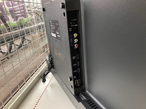 ?CHiQ チック?32型スマートディスプレイ?テレビ観れません?ネット動画?2023年製?JL32G7E?8088