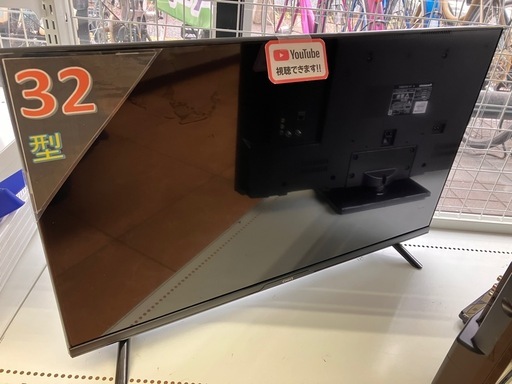 ?CHiQ チック?32型スマートディスプレイ?テレビ観れません?ネット動画?2023年製?JL32G7E?8088