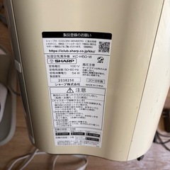 SHARP 空気清浄機 KC-H50-Wの画像