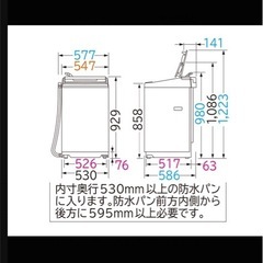 日立 ビートウォッシュ BW-G70J(W) [ホワイト]の画像