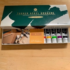 ターナー　アクリルガッシュの画像