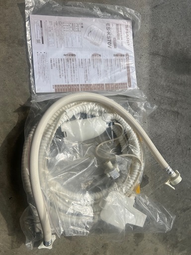 （取引中）SHARP 洗濯機　7.0kg