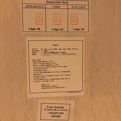 引取限定・横浜市】ニトリダイニングテーブルセット（※椅子は2つのみ）最終価格！の画像