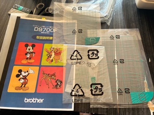 定価298,000円 ブラザー D-9700F ディズニー刺繍ミシン 刺繍ユニット付