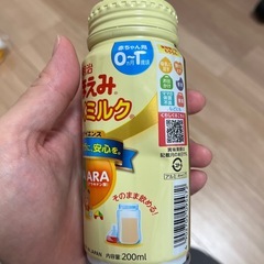 液体ミルクの画像