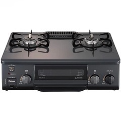 ガスコンロの画像