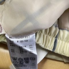 アクシーズファムのパンツMサイズ （大量断捨離中）の画像