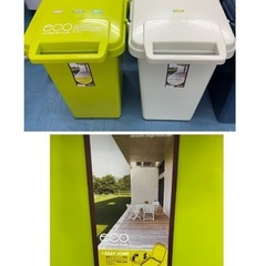 ゴミ箱　45L 　47L 　一点300円の画像