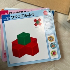 くもん 公文　図形キューブつみき　カモシカパズル　　ジグソーパズル　セットの画像
