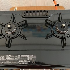 【LPガス用】パロマ ガステーブル IC-S37K-L 2021年製の画像