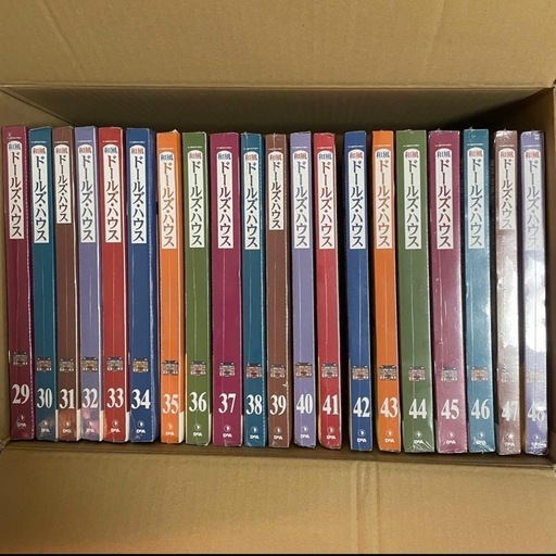 【新品未開封】ディアゴスティーニ　和風ドールハウス 【計87冊】