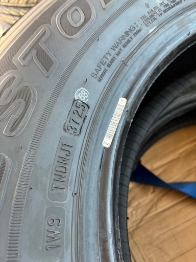 195/80R15 BRIDGESTONE DUCELER H/Lジムニーノマド用純正タイヤ、新品
