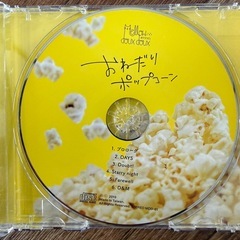 沖縄インディーズ歌手のCDの画像