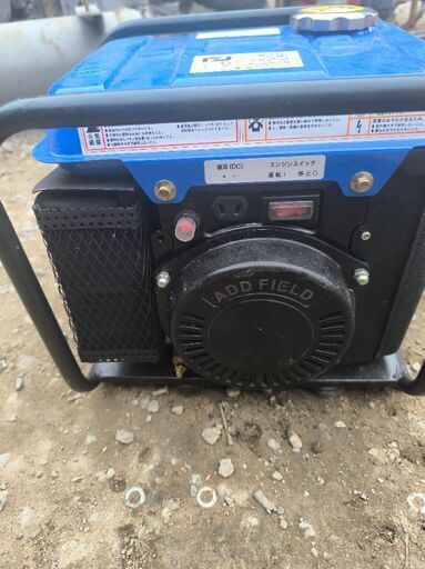 ADD FIELD GT800 インバーター発電機 800W 100V 1発始動 動作確認済み ポータブル発電機1発始動 発電OK