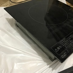 飲食店に🍴200V業務用！PanasonicのIHクッキングヒーターの画像