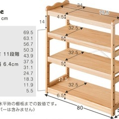 子供用　木製棚の画像