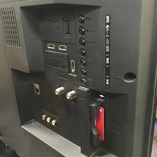 ★リユースのサカイ横浜南店★YM1907 SHARP 液晶テレビ３２インチ 2T-C32AE1 19年製 動作確認／クリーニング済み