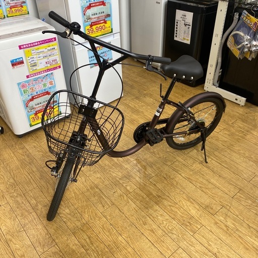 ⭐️極美品⭐️20インチ自転車 コンパクト ブラウンカラー  新生活　No.2283