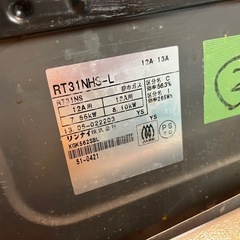 ガスコンロ　都市ガス用　ホース付きの画像