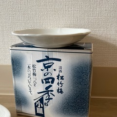 昭和レトロ非売品　小皿6枚セットの画像