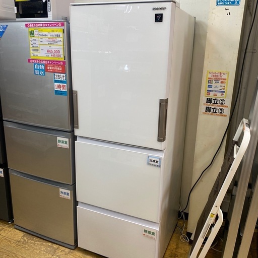 R1377) 日立 3ドア R-V38KV(K) 375L 自動製氷 2020年製! 冷蔵庫 店頭 