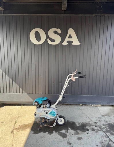 中古】タジマ Tajima A1GSLER-WL2BK フルハーネス ランヤード付き 2024