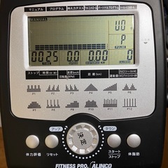 エアロバイク 多機能アルインコ 美品の画像