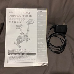 エアロバイク 多機能アルインコ 美品の画像