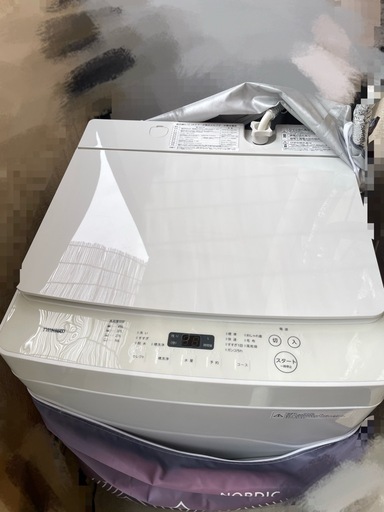 23年製】TWINBIRD 全自動電気洗濯機 5.5kg WM-EC55W ホワイト | ヤマダ 