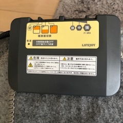 ホットカーペット2畳の画像