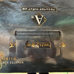 一番くじ　モンハンの画像