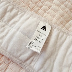 ピジョン★マタニティ用妊婦帯M-Lの画像