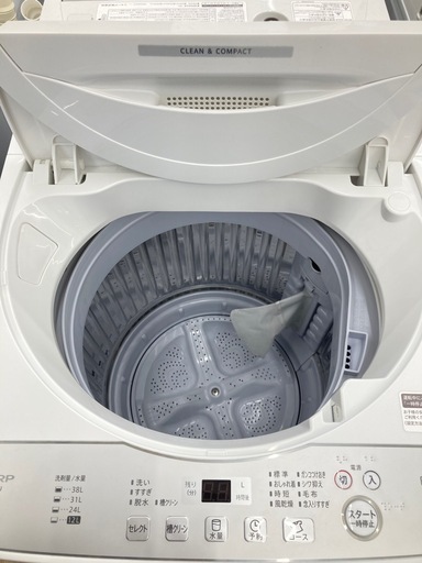 【トレファク高槻店】安心の1年間保証！取りに来られる方限定！SHARP（シャープ）の全自動洗濯機のご紹介です！