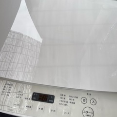 【23年製】TWINBIRD 全自動電気洗濯機 5.5kg WM-EC55W ホワイトの画像