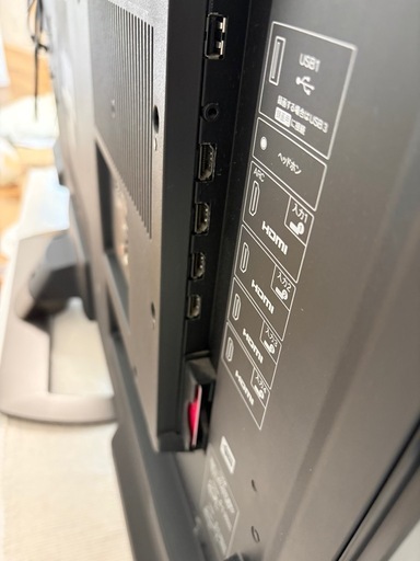 SHARP AQUOS 液晶テレビ 52インチ