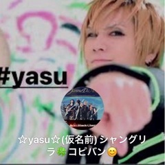 JanneやAcid Black CherryなどV系をコピーし...