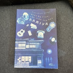 外国語書籍の画像