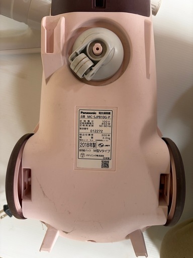 Panasonic 電気掃除機　2018年製　薄いピンク