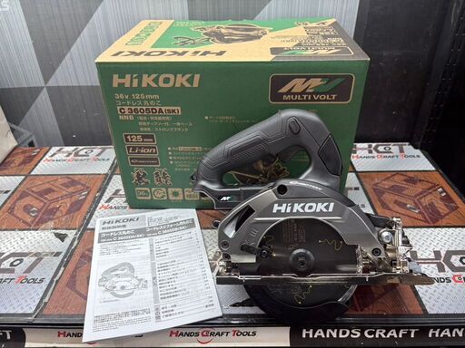 【新品】ハイコーキ HiKOKI C3605DA(SK) コードレス丸のこ 36V 125mm 本体のみ【ハンズクラフト佐賀】