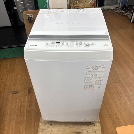 ☆ドリーム荒牧店☆ジモティー割引有☆【クリーニング済み】TOSHIBA/7.0kg洗濯機/AW-7GM2/2024年製