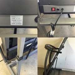 A-475△ q 岐阜発/IGNIO/ルームランナー/トレッドミル/R8.1.26の画像