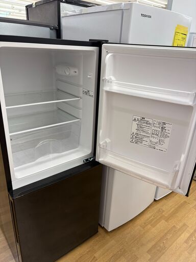 【ドリーム川西店限定】☆ジモティー見たよ割引☆ ニトリ 2ドア冷蔵庫 NTR-106BK 106L 2022年 動作確認済み 【99560000054920】