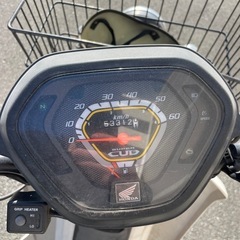 スーパーカブ50 ホンダ　JBH-AA04の画像