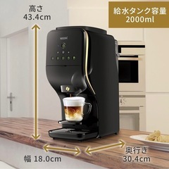 ネスカフェ
早い者勝ち（超美品）の画像