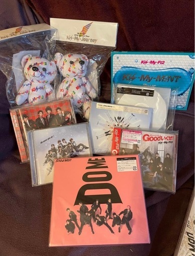 【大量まとめ売り】Kis-My-Ft2 キスマイ CD・ツアーDVD・グッズ＋Snow Man