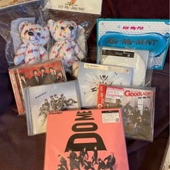 【大量まとめ売り】Kis-My-Ft2 キスマイ CD・ツアーDVD・グッズ＋Snow Manの画像
