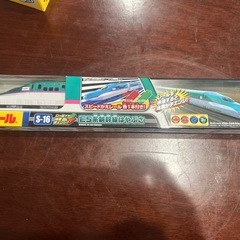 おもちゃの画像