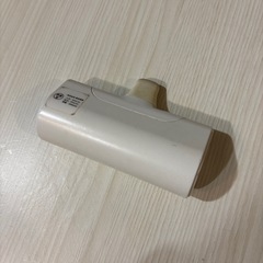 文京区内お届け⭐️モバイルバッテリーの画像