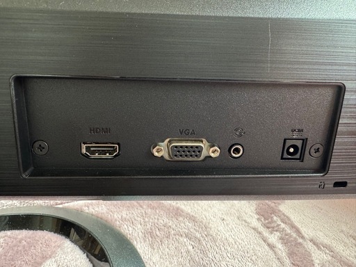 ASUS VZ249 LCDモニター 23.8インチ