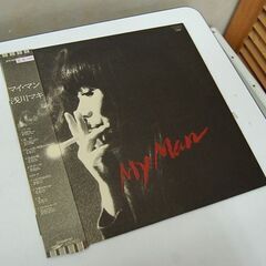 見本盤 帯付き 東芝EMI株式会社 浅川マキ マイ・マン LPレコード ETP-90154 白ラベル ライナーノーツ付き 札幌市 清田区 平岡の画像